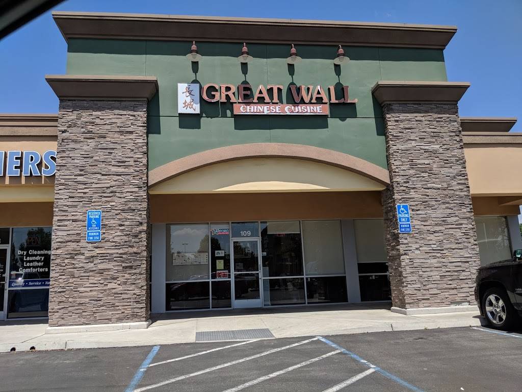 Great Wall Chinese Cuisine | restaurant | 1785 Herndon Ave #109, Clovis, CA 93611, USA | 5592983288 OR +1 559-298-3288