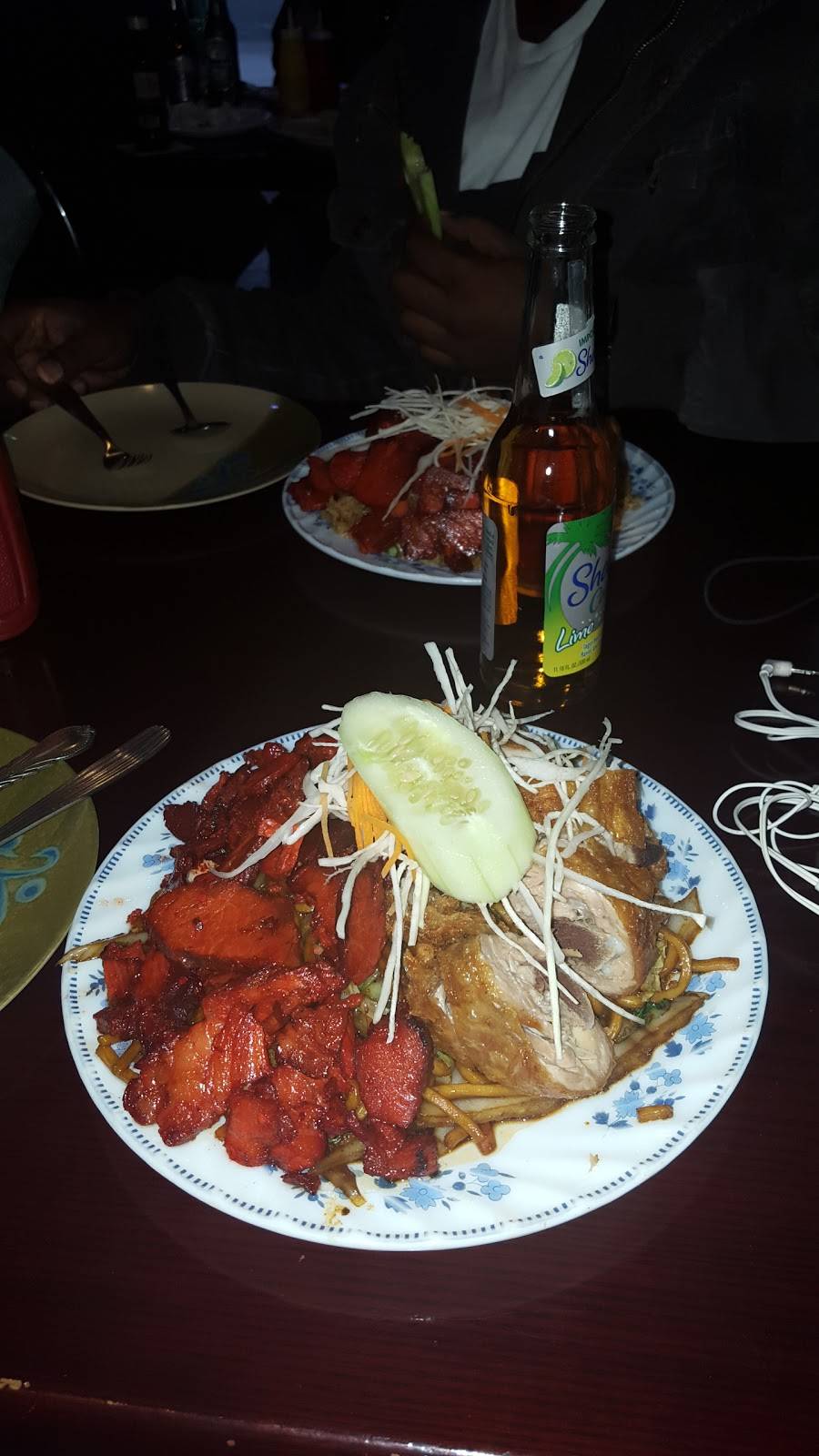 New Chinese Garden of Guyana | restaurant | 109-10 Liberty Ave, South Richmond Hill, NY 11419, USA | 7187381607 OR +1 718-738-1607