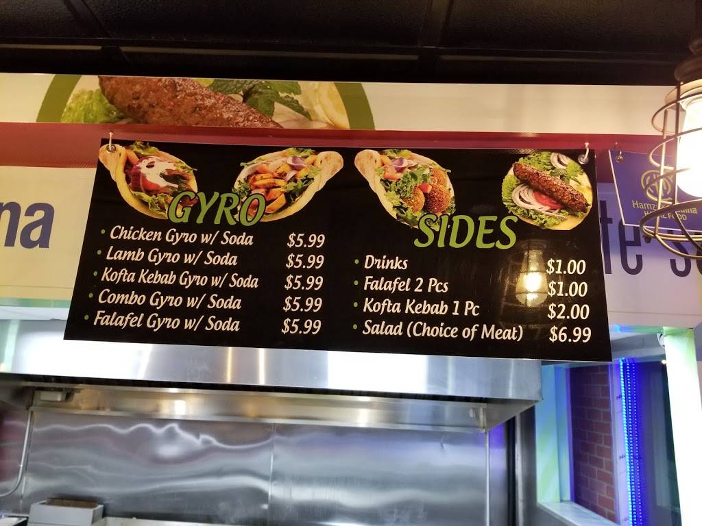 Hamza & Madina Halal Food | restaurant | 217 Bethpage Rd #24, Hicksville, NY 11801, USA | 5168223222 OR +1 516-822-3222