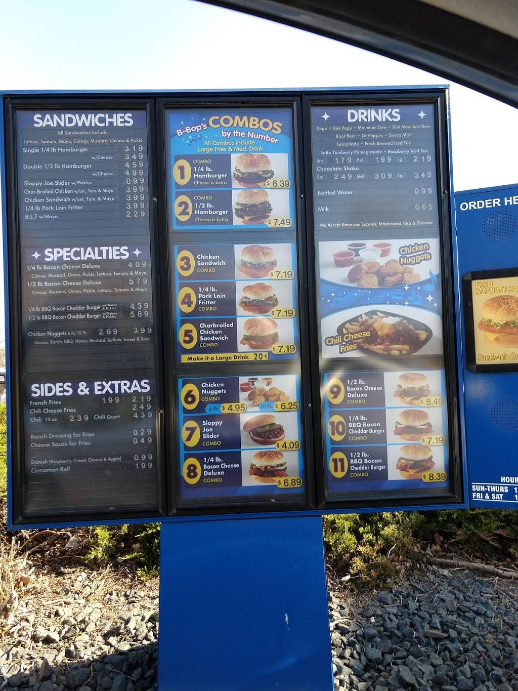 B-Bops | restaurant | 1112 S Duff Ave, Ames, IA 50010, USA | 5152335678 OR +1 515-233-5678