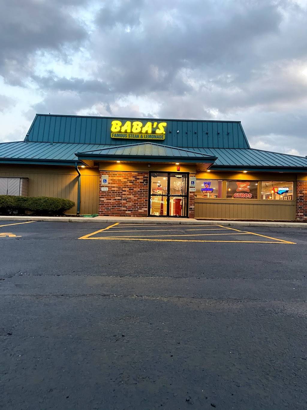 Baba’s Montgomery | restaurant | 1890 Douglas Rd, Montgomery, IL 60538, USA | 8555022227 OR +1 855-502-2227