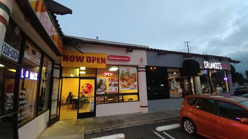 Taishi Hainan Chicken | meal takeaway | 1000 Torrance Blvd ste b, Redondo Beach, CA 90277, USA | 3107925185 OR +1 310-792-5185