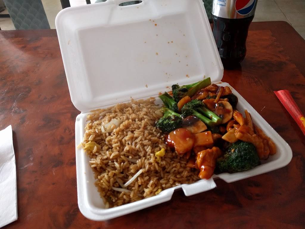 Hunan Delight | restaurant | 1928, 3329 Superior Ln, Bowie, MD 20715, USA | 3012623888 OR +1 301-262-3888