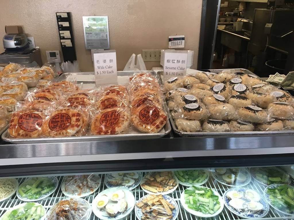 Yung Ho Tou Chian 永和豆漿 | restaurant | 1045 Valley Blvd A105, San Gabriel, CA 91776, USA | 6262809317 OR +1 626-280-9317