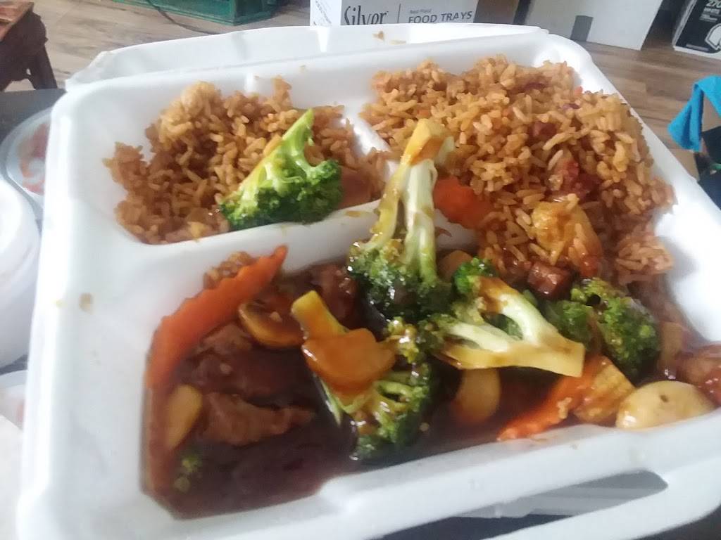 Canton Wok | restaurant | 920 Lisbon St, Lewiston, ME 04240, USA | 2077773003 OR +1 207-777-3003