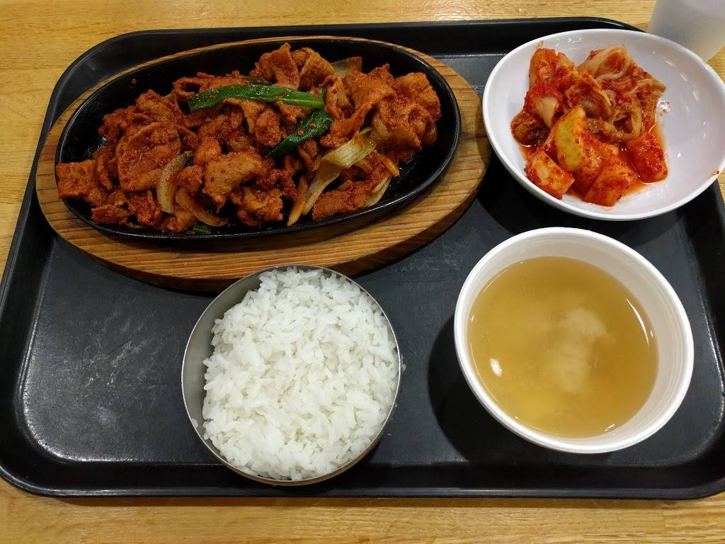 Big Mama Korean Cuisine | restaurant | 13950 Metrotech Dr, Chantilly, VA 20151, USA | 7039618555 OR +1 703-961-8555