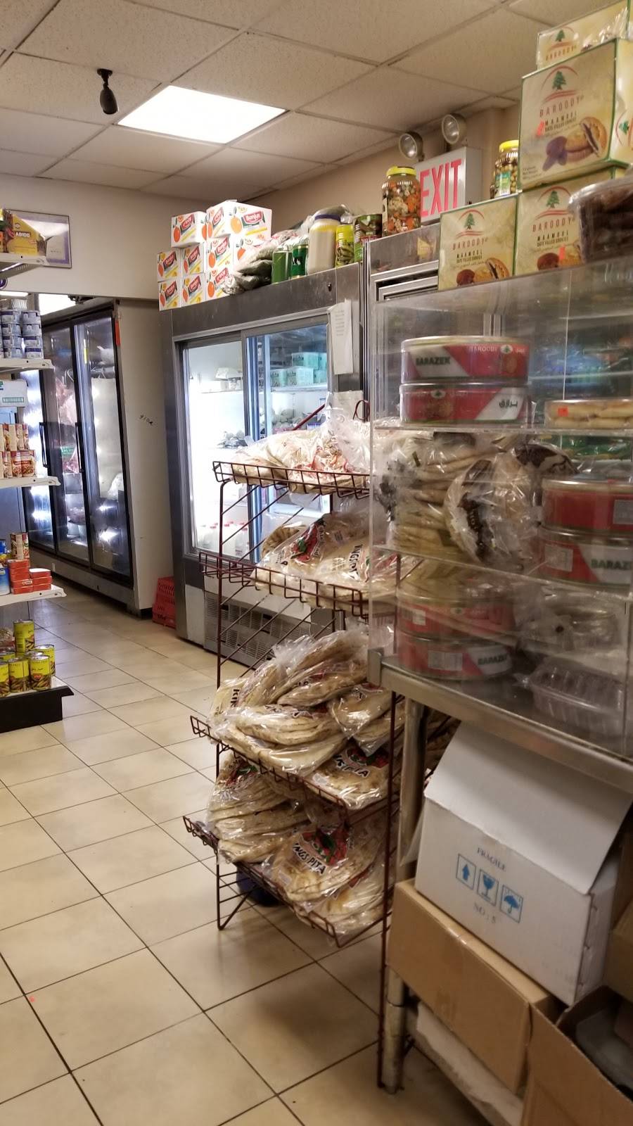 Souk El Shater | restaurant | 43-03 Queens Blvd, Long Island City, NY 11104, USA | 7183922702 OR +1 718-392-2702