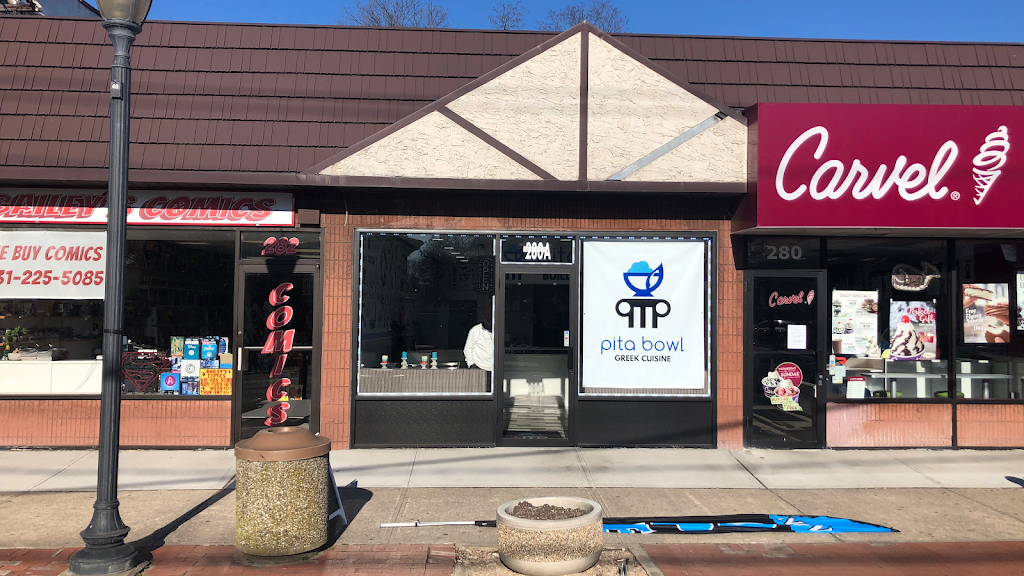 Pita Bowl Greek Cuisine | restaurant | 280A N Wellwood Ave, Lindenhurst, NY 11757, USA | 6312267482 OR +1 631-226-7482