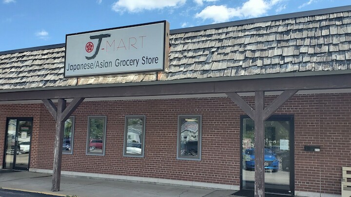 J-Mart Japanese/Asian Grocery Store | meal takeaway | 229 N Black River St, Sparta, WI 54656, USA | 6082691574 OR +1 608-269-1574