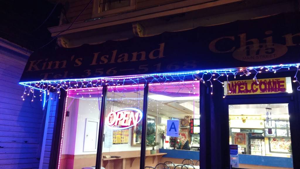 Kims Island | restaurant | 1226, 175 Main St, Staten Island, NY 10307, USA | 7183565168 OR +1 718-356-5168