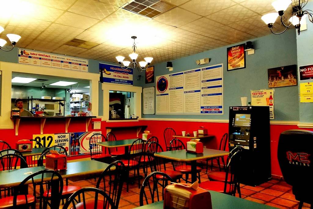 Windy City Wieners - Bloomington | restaurant | 116 W Washington St, Bloomington, IL 61701, USA | 3092008164 OR +1 309-200-8164