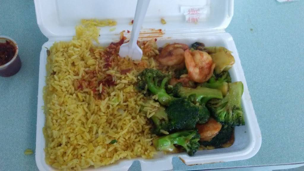 China One | restaurant | 7700 Richmond Hwy, Alexandria, VA 22306, USA | 7033602763 OR +1 703-360-2763