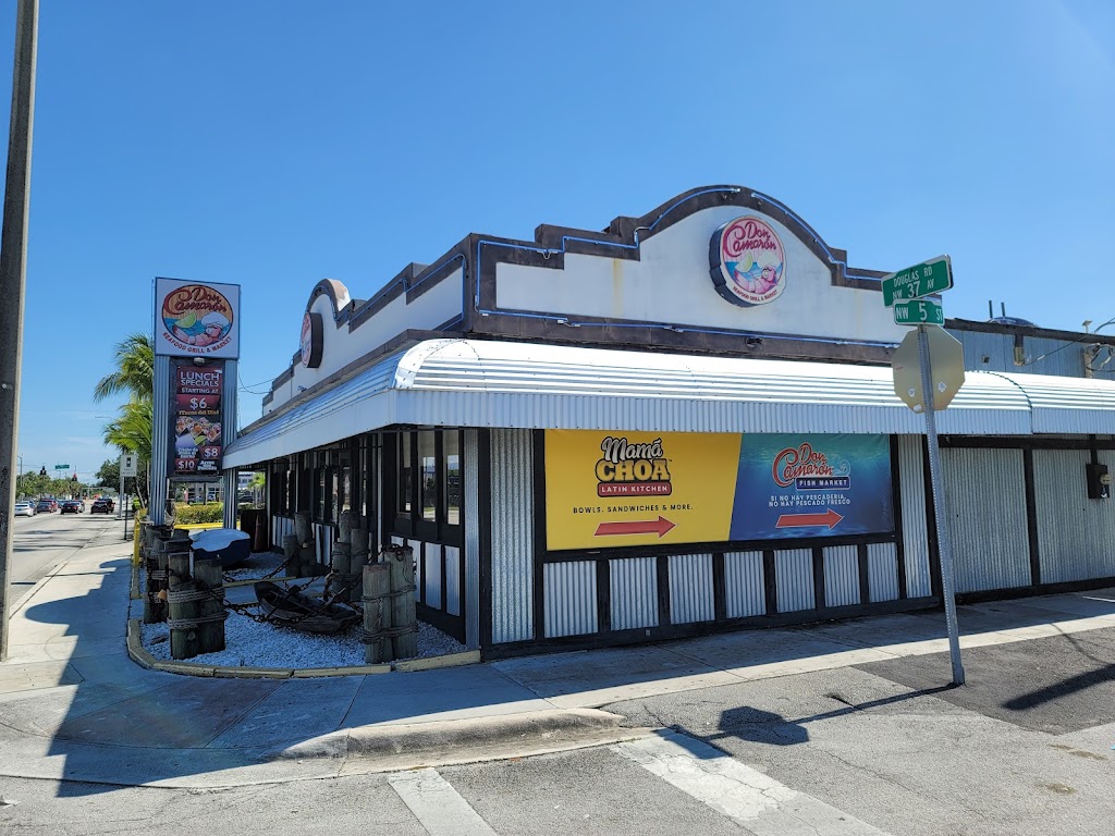 Don Camarón Seafood Grill | meal takeaway | 501 NW 37th Ave, Miami, FL 33125, USA | 3056426767 OR +1 305-642-6767