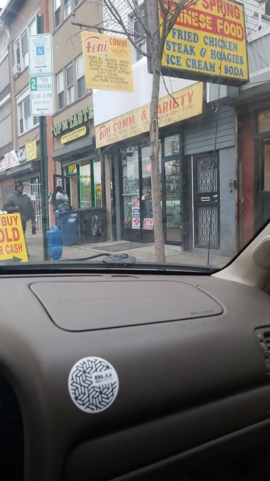 Top Taste | restaurant | 40 N 52nd St, Philadelphia, PA 19139, USA | 2157471460 OR +1 215-747-1460