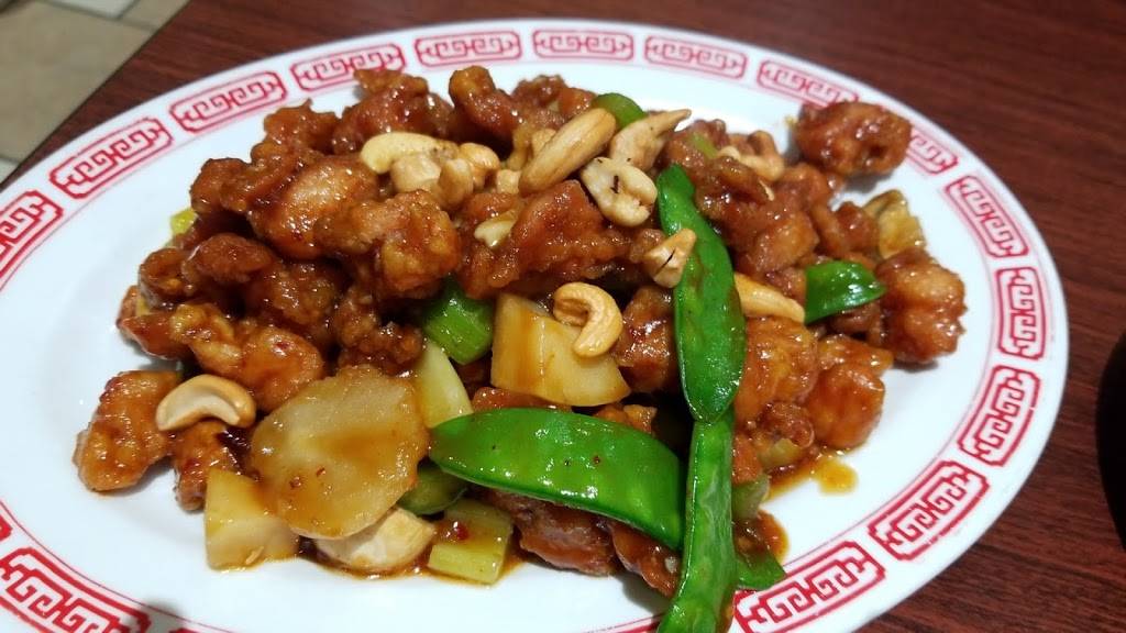 Red Pepper | restaurant | 7220 Burlington Pike C, Florence, KY 41042, USA | 8596476666 OR +1 859-647-6666