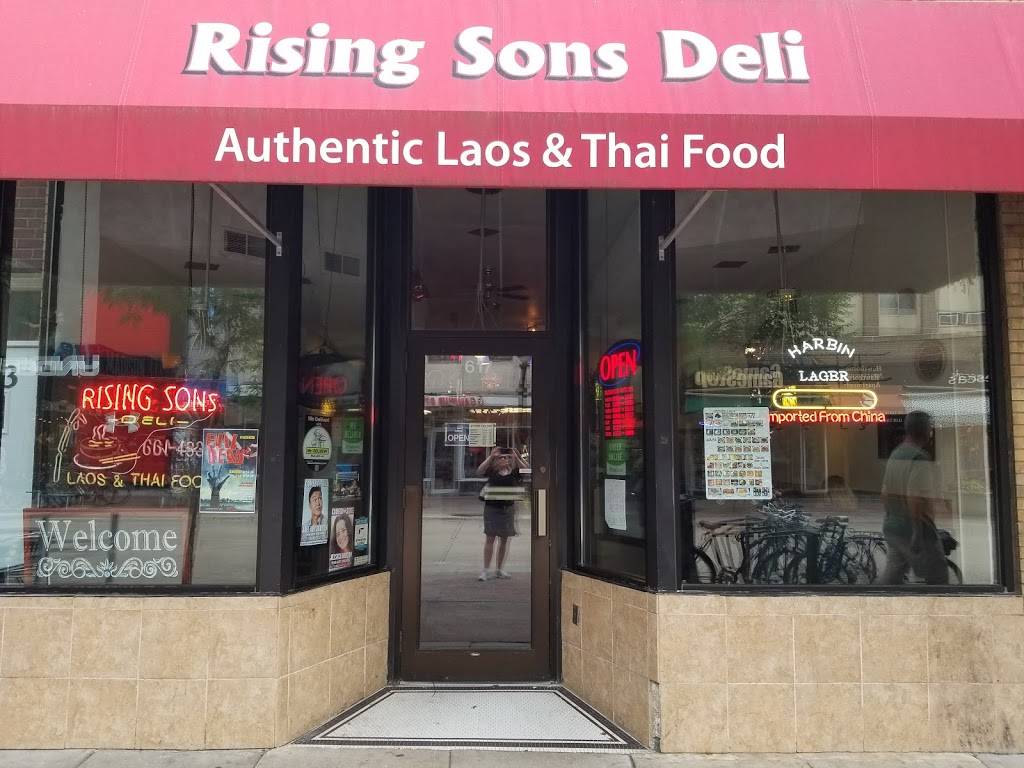 Rising Sons Thai Restaurant | restaurant | 617 State St, Madison, WI 53703, USA | 6086614334 OR +1 608-661-4334