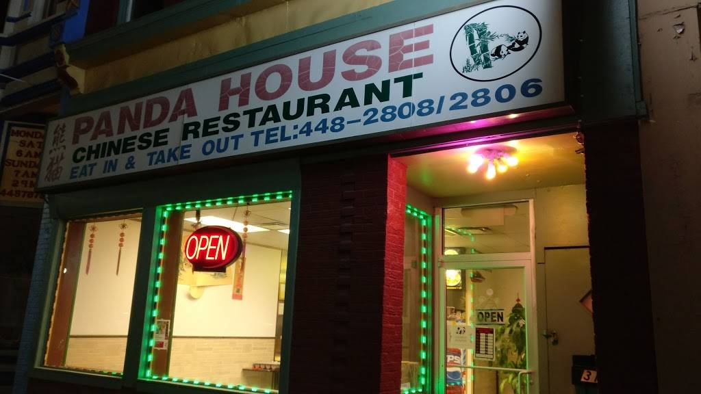 Panda House | restaurant | 310 W Main St, Hudson, MI 49247, USA | 5174482808 OR +1 517-448-2808
