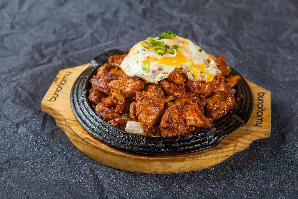 Mikomi Sushi & Bar | restaurant | 414 S Myrtle Ave, Monrovia, CA 91016, USA | 6263591058 OR +1 626-359-1058