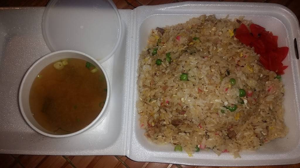 Daiichi Ramen - Kailua | restaurant | 25 Kaneohe Bay Dr Suite 103, Kailua, HI 96734, USA | 8082549988 OR +1 808-254-9988