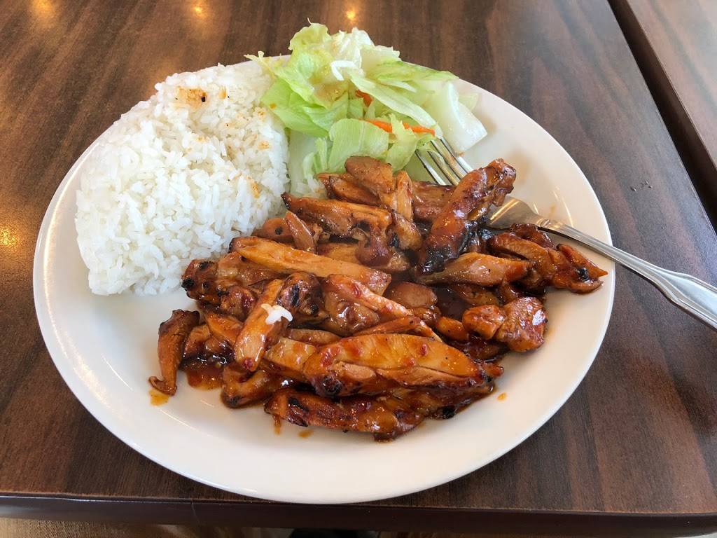 Teriyaki Bowl | restaurant | 3121 E Madison St #100, Seattle, WA 98112, USA | 2063243224 OR +1 206-324-3224