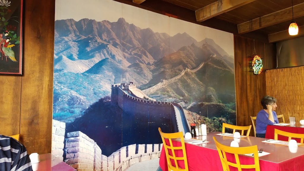 Lees | Chinese Restaurant | restaurant | 154 E Redwood Ave, Fort Bragg, CA 95437, USA | 7079646843 OR +1 707-964-6843