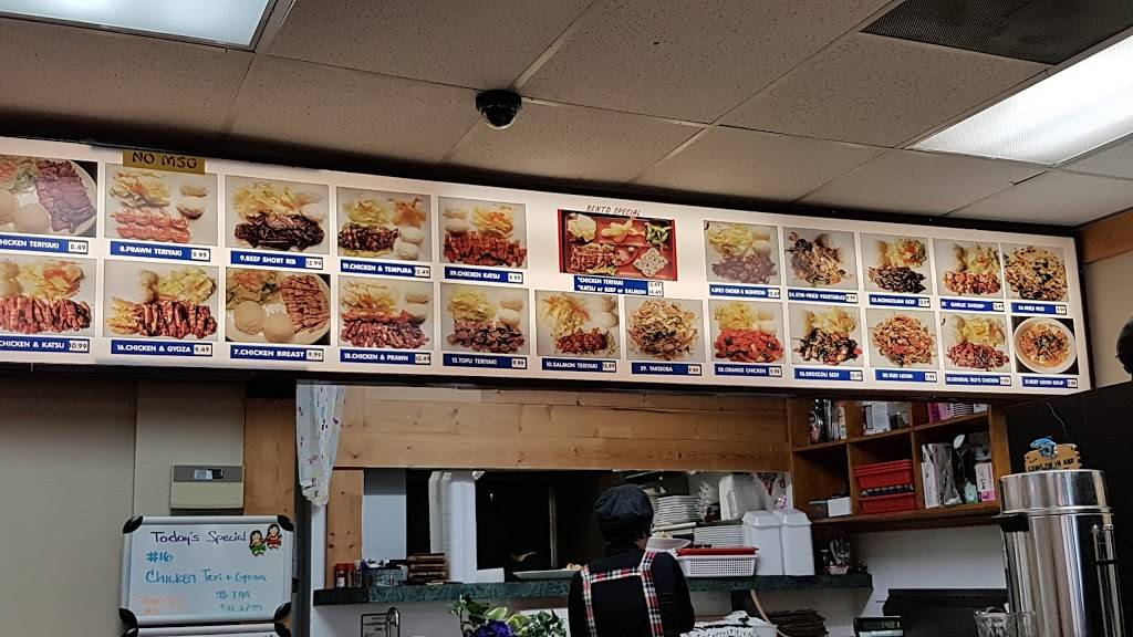 Teriyaki Bowl | restaurant | 22003 66th Ave W B, Mountlake Terrace, WA 98043, USA | 4256732605 OR +1 425-673-2605