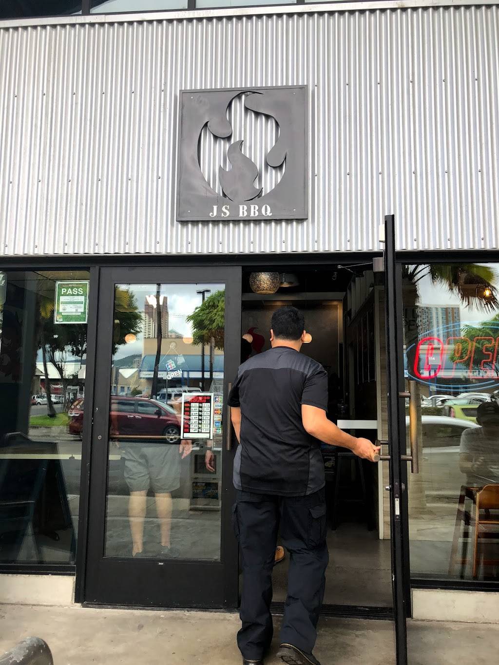 Js BBQ | restaurant | 691 Auahi St #2-114, Honolulu, HI 96813, USA | 8085371117 OR +1 808-537-1117