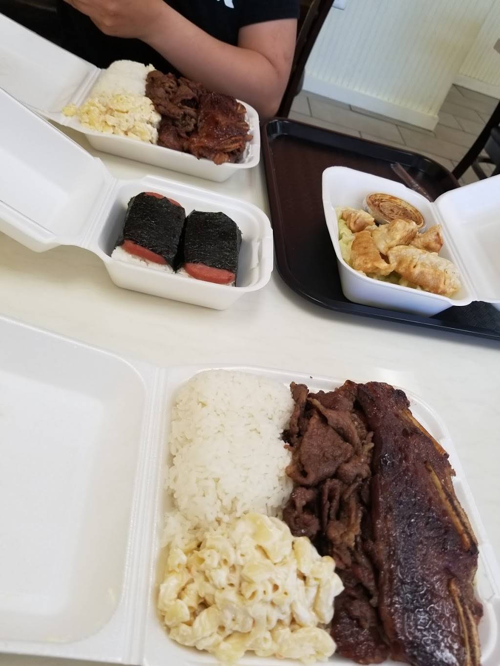 Ahi hawaiian bbq | restaurant | 1019 W Ave L #103, Lancaster, CA 93534, USA | 6618027667 OR +1 661-802-7667