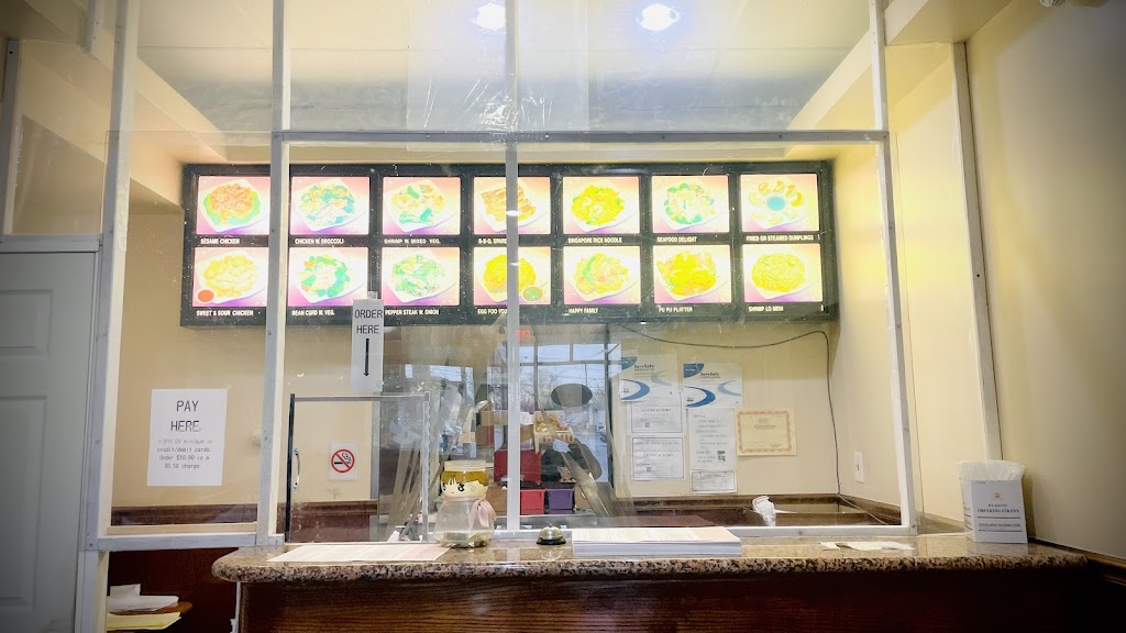 Panda Pavilion Chinese Restaurant | restaurant | 600 Kings Hwy N, Cherry Hill, NJ 08034, USA | 8564821155 OR +1 856-482-1155