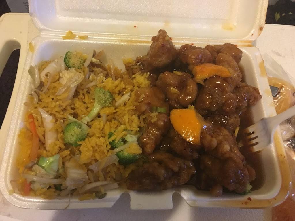 Fu Sheng | meal delivery | 4071 Lee Rd, Cleveland, OH 44128, USA | 2167529986 OR +1 216-752-9986