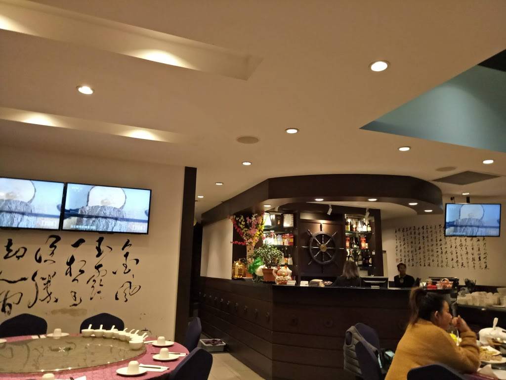 Fishman Village 漁家燈火 | restaurant | 4500 Steeles Ave E, Markham, ON L3R 0L2, Canada | 9054749777 OR +1 905-474-9777