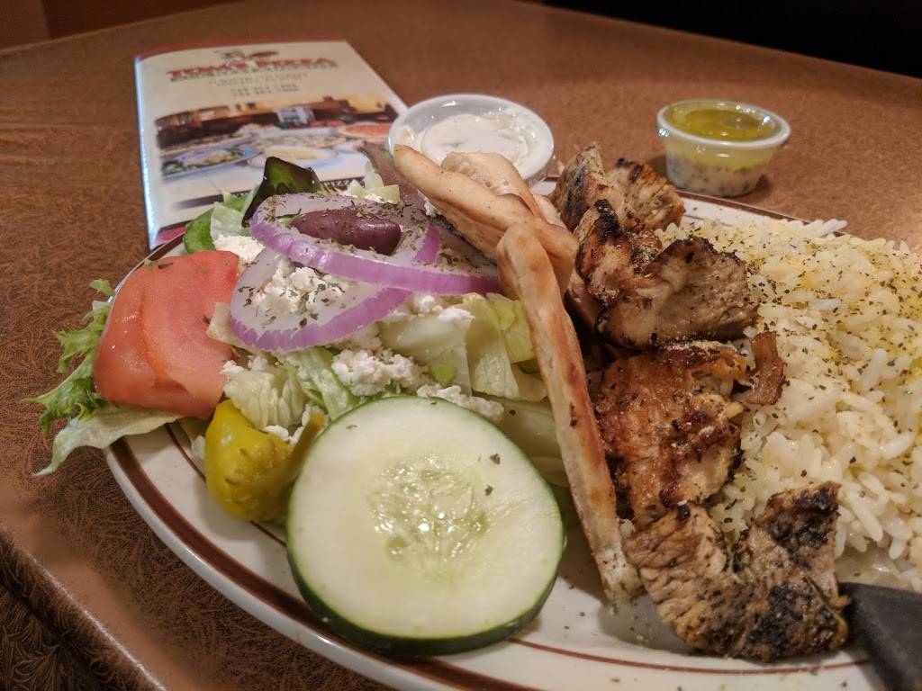 Toms Pizza Palace | restaurant | 11 S 7th St, Indiana, PA 15701, USA | 7244637960 OR +1 724-463-7960