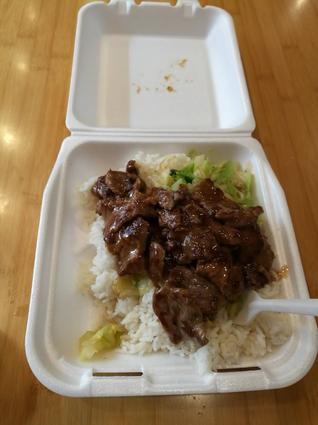 Oki Sushi & Bento | restaurant | 20 City Blvd W, Orange, CA 92868, USA | 7146343688 OR +1 714-634-3688