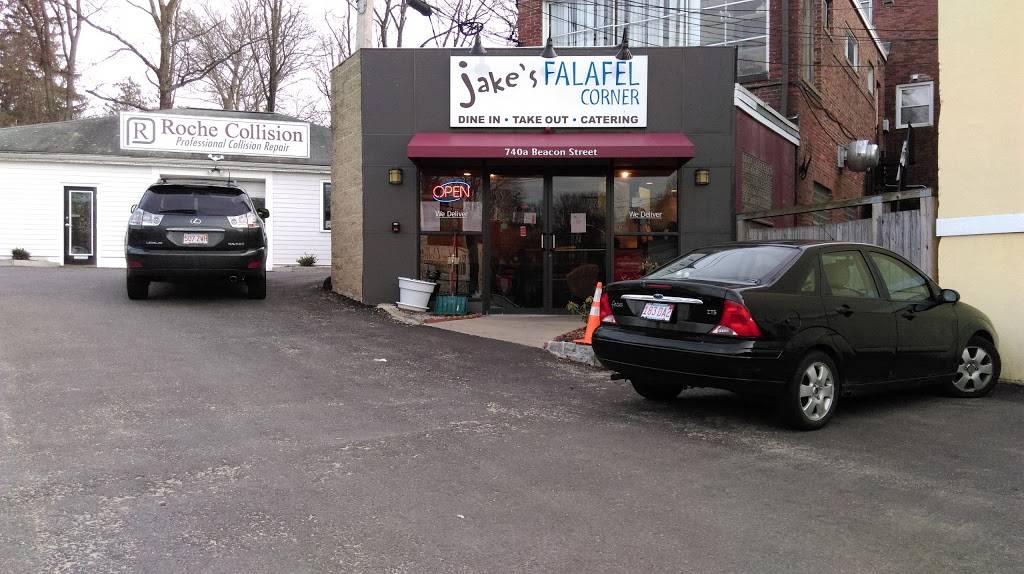 Jakes Falafel Corner | restaurant | 740 A Beacon St, Newton, MA 02459, USA | 6176412995 OR +1 617-641-2995