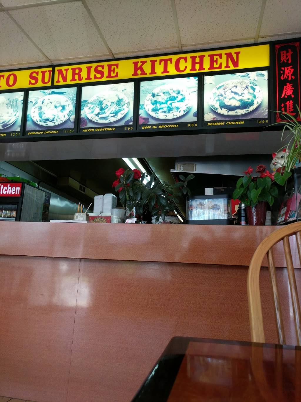 Sun Rise Kitchen | restaurant | 207 Carleton Ave, East Islip, NY 11730, USA | 6315817316 OR +1 631-581-7316