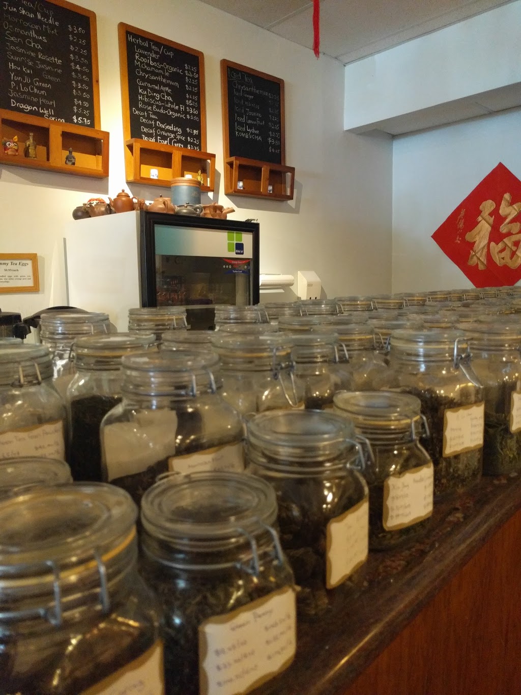 Dream About Tea | restaurant | 1011 Davis St, Evanston, IL 60201, USA | 8478647464 OR +1 847-864-7464