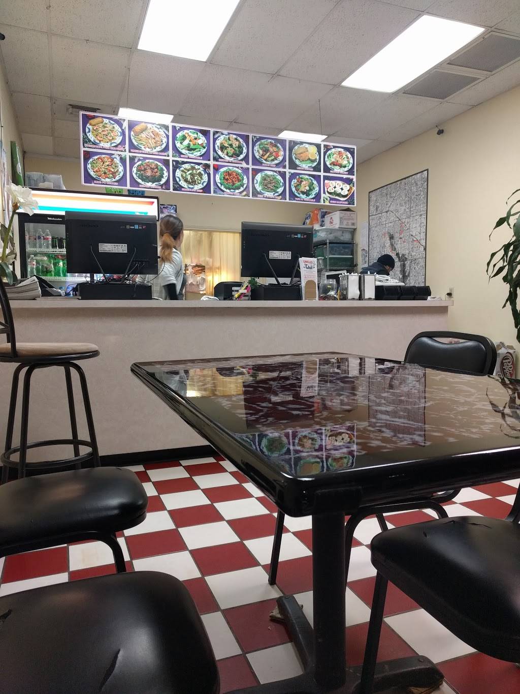 Uncle Wok | meal delivery | 8420 Abrams Rd, Dallas, TX 75243, USA | 2143436670 OR +1 214-343-6670