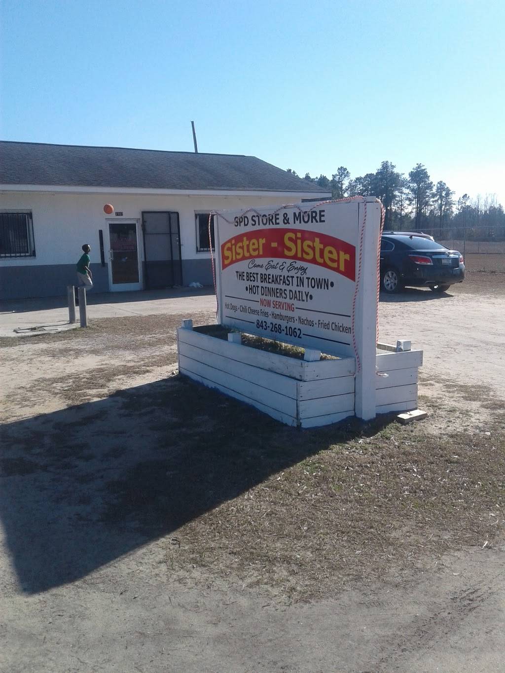 Sister Sister Soul Food | restaurant | 2685-2693 SC-41, Lake View, SC 29563, USA | 8432681062 OR +1 843-268-1062