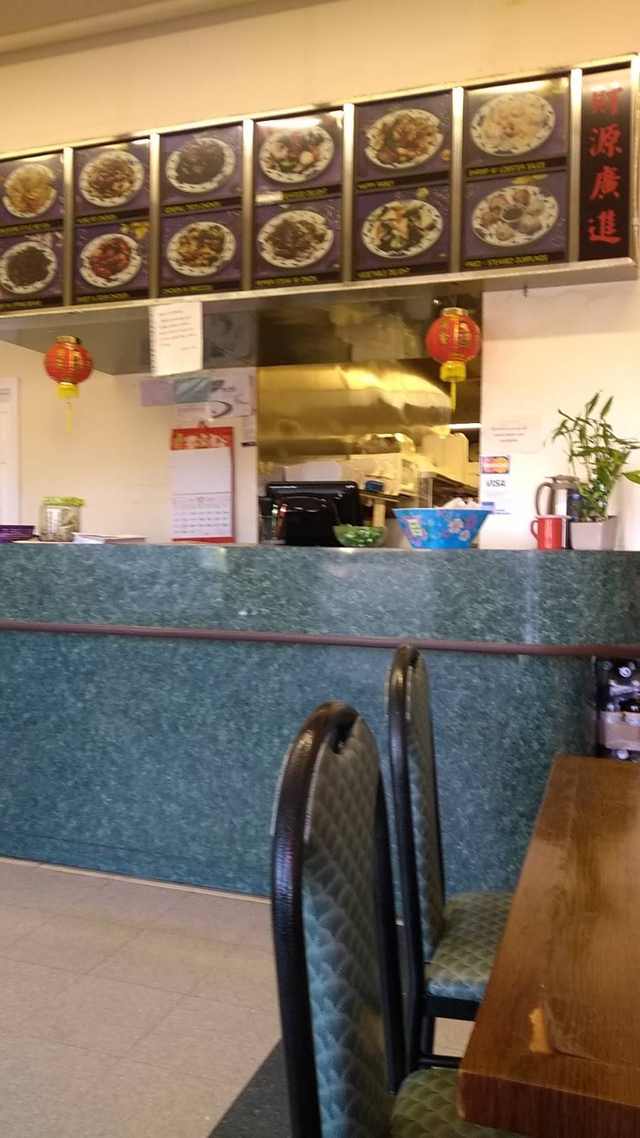 Green Tea | restaurant | 7 Village Square, Westminster, MA 01473, USA | 9788742232 OR +1 978-874-2232