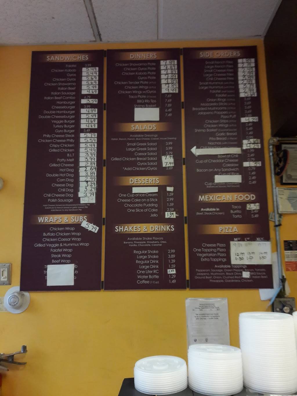 Stevos Grill | restaurant | 2326 W Belmont Ave, Chicago, IL 60618, USA | 7732482300 OR +1 773-248-2300