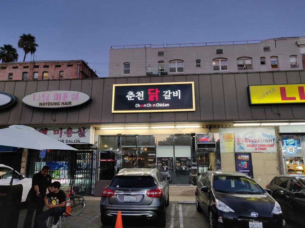 Choon Chon Chicken (춘천닭갈비) | restaurant | 3063 W 8th St, Los Angeles, CA 90005, USA | 2133680880 OR +1 213-368-0880