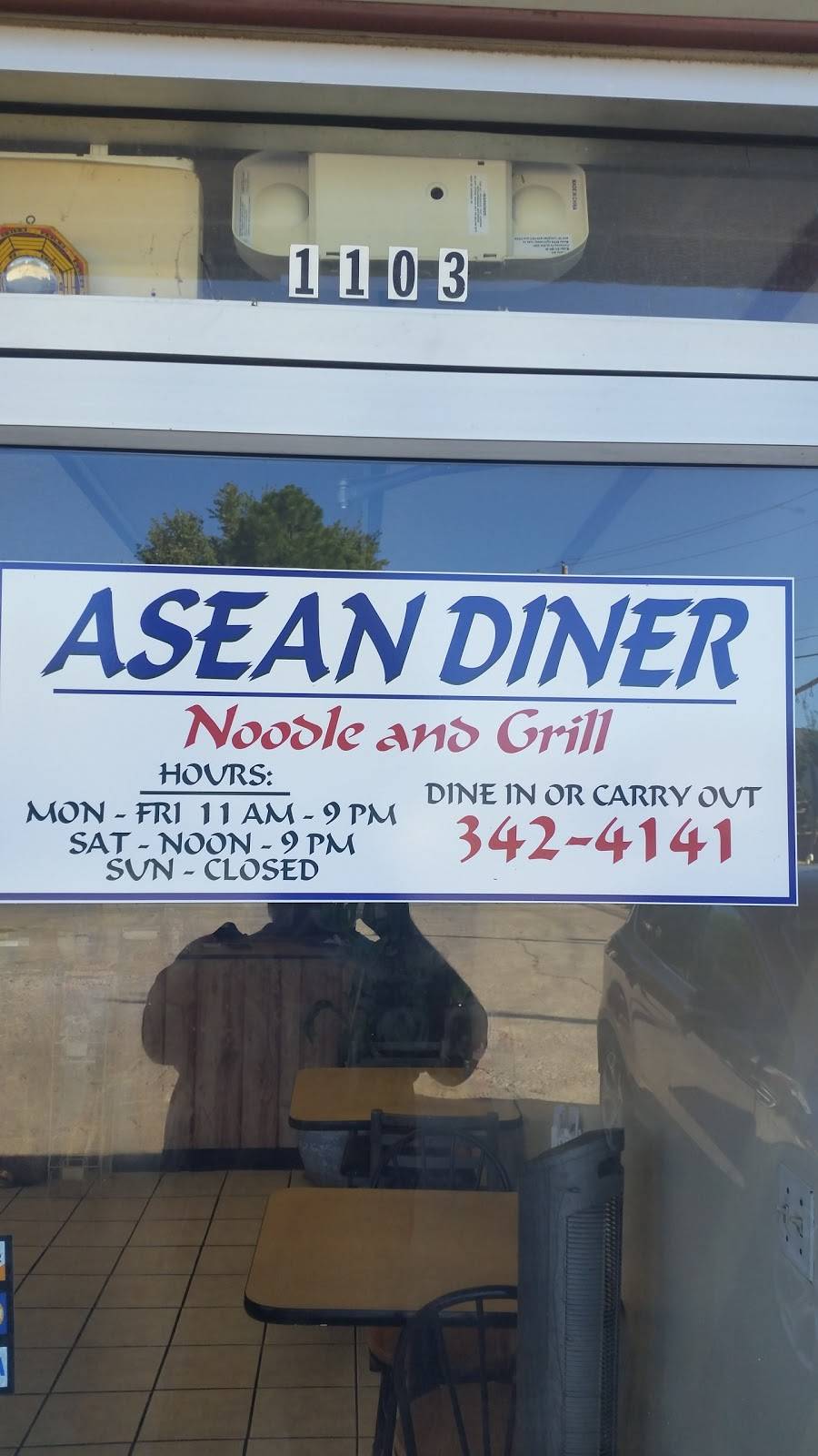 Asean Diner | restaurant | 1103 W Blue Starr Dr, Claremore, OK 74017, USA | 9183424141 OR +1 918-342-4141