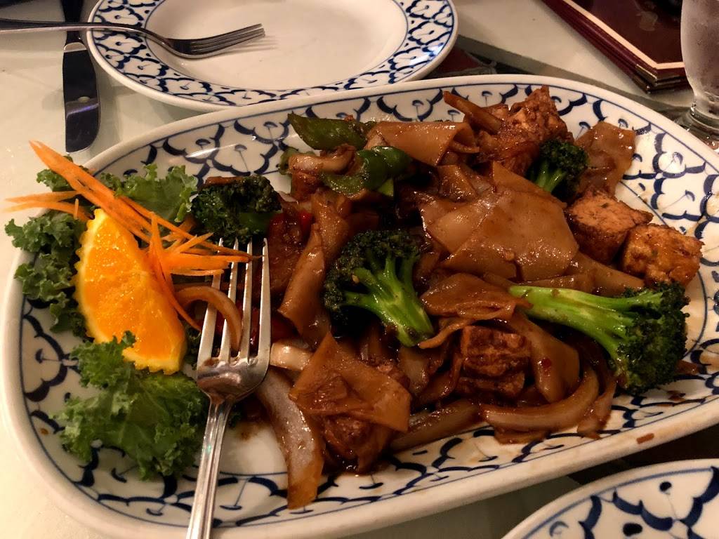 Thai Restaurant | restaurant | 3316 Greenmount Ave, Baltimore, MD 21218, USA | 4108896003 OR +1 410-889-6003