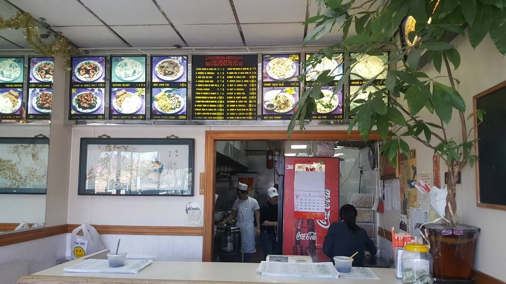 Win Hou | restaurant | 82-21 153rd Ave, Howard Beach, NY 11414, USA | 7188488436 OR +1 718-848-8436