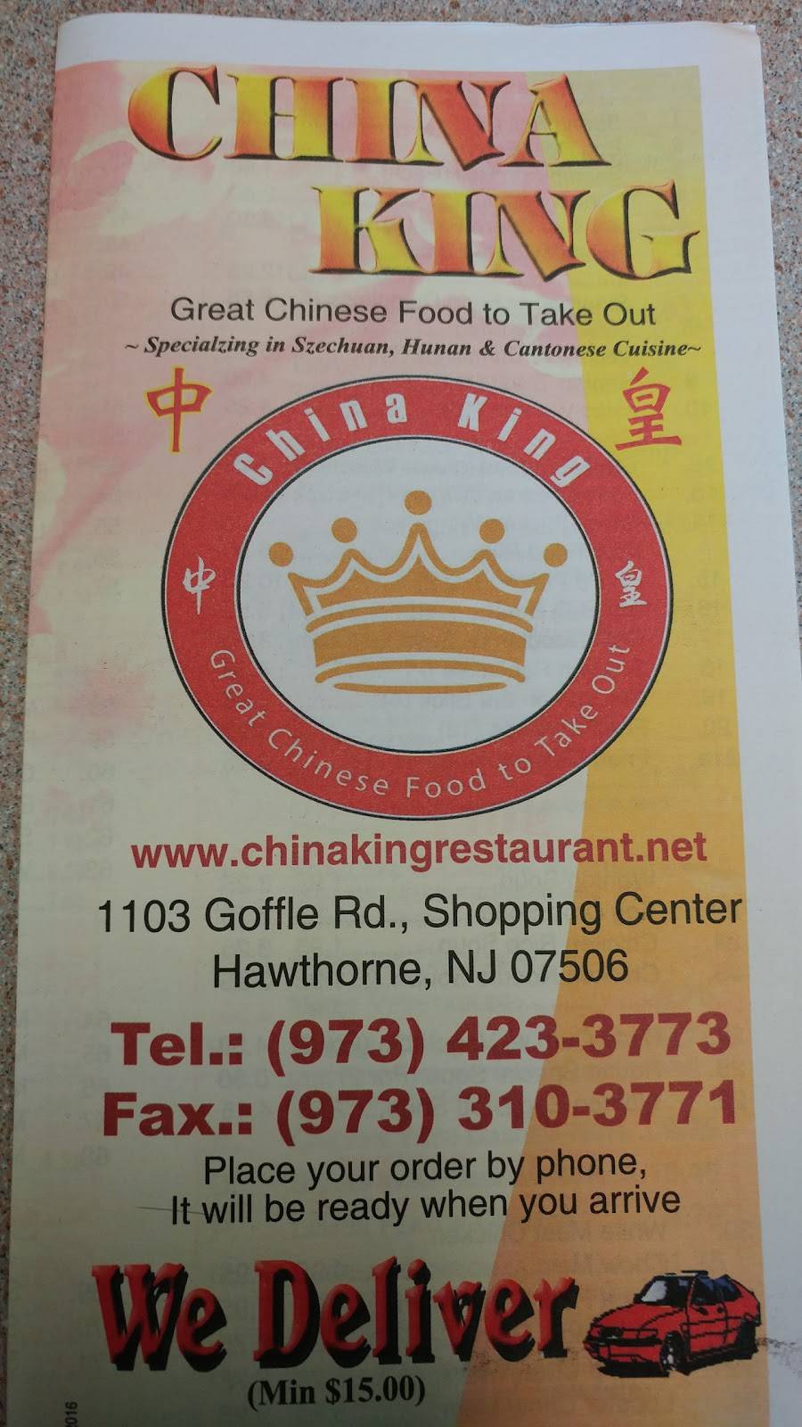 China King | restaurant | 7 Shopping Center, 2008, 1103 Goffle Rd, Hawthorne, NJ 07506, USA | 9734233773 OR +1 973-423-3773