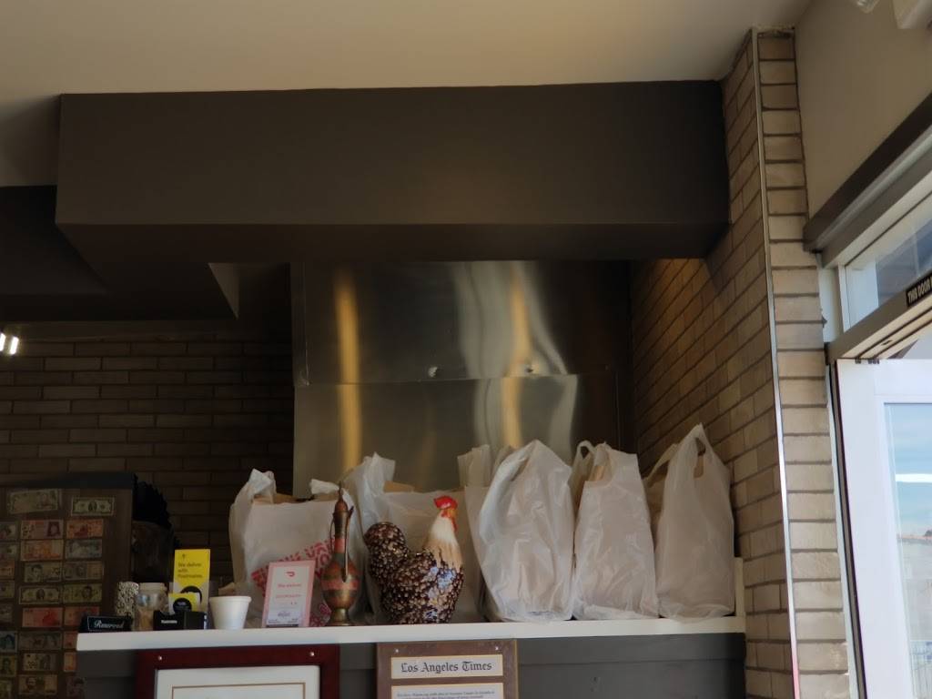 Nersses Vanak Restaurant | restaurant | 6524 San Fernando Rd, Glendale, CA 91201, USA | 8185507800 OR +1 818-550-7800