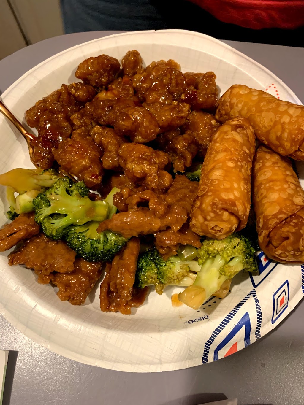 Peking | restaurant | 43 Williams Dr, Spencer, WV 25276, USA | 3049271105 OR +1 304-927-1105