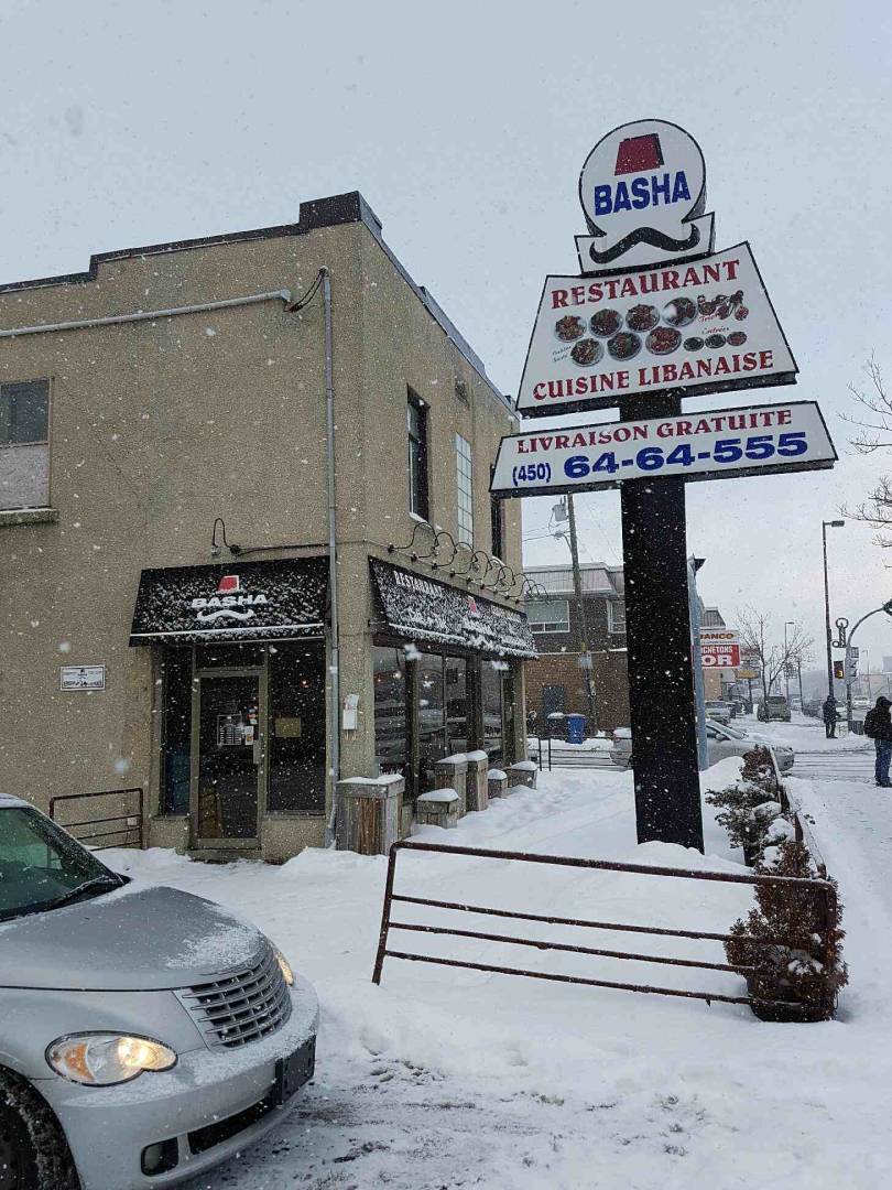 Basha Restaurant | restaurant | 1300 Chemin de Chambly, Longueuil, QC J4J 3X3, Canada | 4506464555 OR +1 450-646-4555