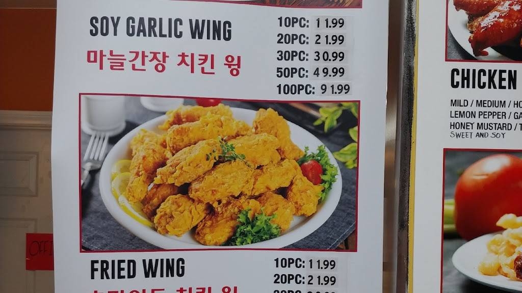 Wings N Stuff | restaurant | 3160 W Olympic Blvd, Los Angeles, CA 90006, USA | 3237950138 OR +1 323-795-0138