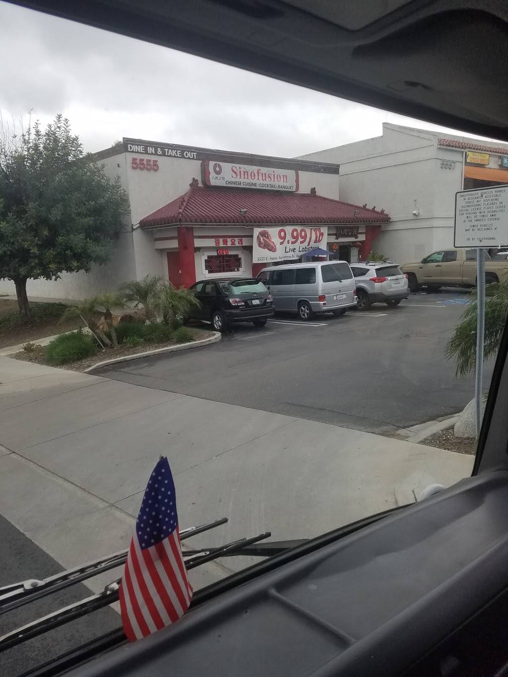 Spicy City | restaurant | 5555 E Santa Ana Canyon Rd, Anaheim, CA 92807, USA | 7149748889 OR +1 714-974-8889